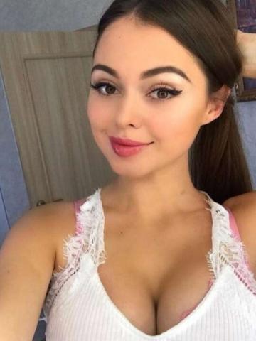 Юхима